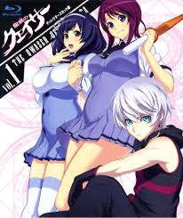 「アレクサンドル＝ニコラエビッチ＝ヘル」の画像検索結果