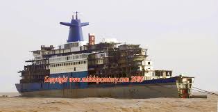 Image result for alang