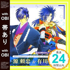 「源頼忠 遙かなる時空の中で2」の画像検索結果