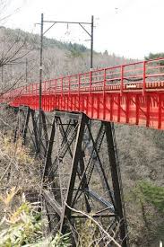 Image result for 第二五ヶ瀬川橋梁