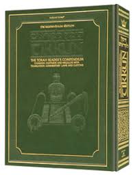 Image result for kommtek tehron