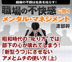 貝谷diamond에 대한 이미지 검색결과