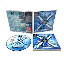 Image result for X-COM: Terror from the Deep