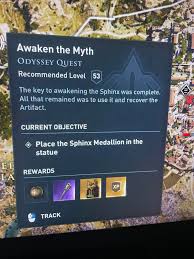 Image result for Sphinx Ac