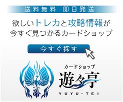 「大沢マリア」の画像検索結果