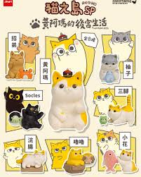 Image result for 中村X68K魔玉