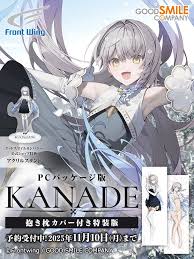 「リコッタ・エルマール DOG DAYS」の画像検索結果