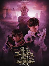 「セシル・クルーミー」の画像検索結果