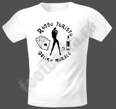 Image result for Футболка руссо туристо