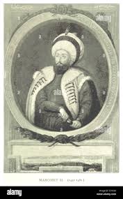 Image result for mahomet