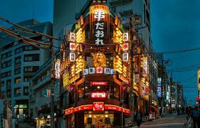 Bilderesultat for Tokyo architecture