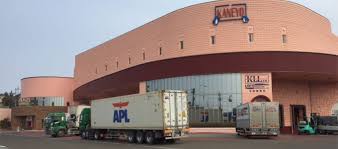 「山田カネヨ」の画像検索結果