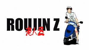 Image result for roujin z