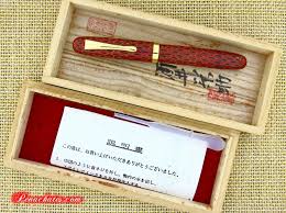 Image result for 水野X68仁義