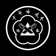 Image result for Midlands Wing Chun