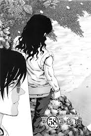 「織田信隆」の画像検索結果