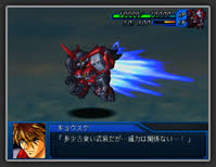 「キョウスケ・ナンブ スーパーロボット大戦OG ディバイン・ウォーズ」の画像検索結果