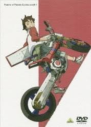 「ストナー 交響詩篇エウレカセブン」の画像検索結果