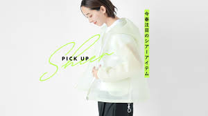 「レオノーラ・シアーズ デート・ア・ストライク」の画像検索結果