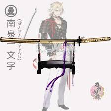 Image result for 全員５０