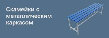 Image result for Стеллаж СБ 40/100/5/185 сборный металлический оцинков. 2009886079146