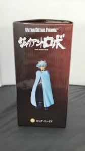 「黒旋風の鉄牛 ジャイアントロボ THE ANIMATION -地球が静止する日」の画像検索結果