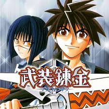 「蝶野攻爵 武装錬金」の画像検索結果