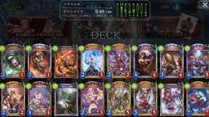 「フリアエ」の画像検索結果