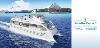 「シア・ハス」の画像検索結果