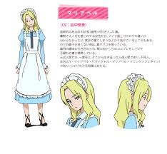 「ヴィクトル・じゅり・フランケンシュタイン 夜桜四重奏 〜ハナノウタ〜」の画像検索結果