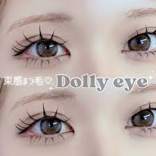 「カール・エドアルド・バイエルライン」の画像検索結果