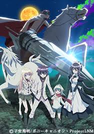 「鬼堂院真緒 ランス・アンド・マスクス」の画像検索結果