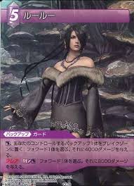 「ルールー ファイナルファンタジーX」の画像検索結果