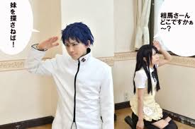 「山田桐生」の画像検索結果