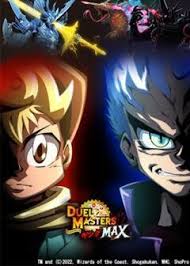 「我々守むつみ ぷにぷに☆ぽえみぃ」の画像検索結果