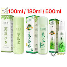 Image result for 广源良的丝瓜水