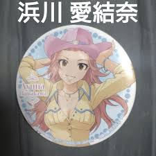 「浜川愛結奈 アイドルマスターシンデレラガールズ」の画像検索結果