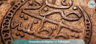 OSMANLICA SÖZLER ile ilgili görsel sonucu