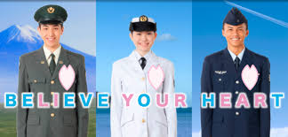 Image result for Dynamic Self Defence