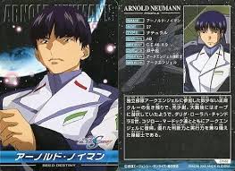 「アーノルド・ノイマン」の画像検索結果