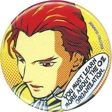 「トレーズ・クシュリナーダ 新機動戦記ガンダムW」の画像検索結果