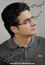نبسته ام به کس دل