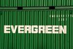 File:Evergreen shipping container.jpg - Wikipedia, the free ...