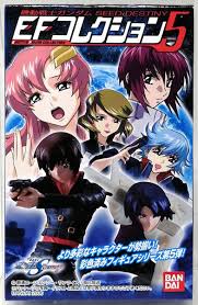 「タリア・グラディス」の画像検索結果