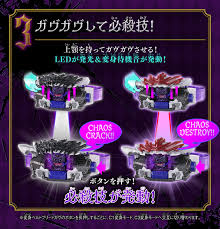 「ソルヘルガ・スヴァルトヘイズ ロッテのおもちゃ!」の画像検索結果