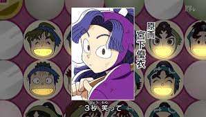 「海老沢和生 妄想代理人」の画像検索結果