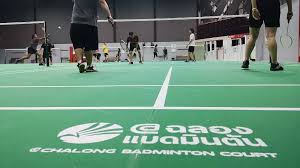Image result for B W Badminton Club