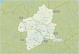 Image result for 群馬県