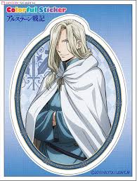 「ナルサス アルスラーン戦記」の画像検索結果