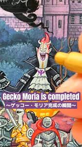 「モリア ONE PIECE」の画像検索結果